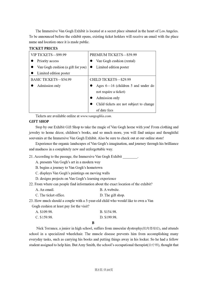 [英语]2024北京丰台高一下学期期中(A卷)试卷及答案第3页