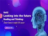 新人教版高中英语选择性必修一Unit2 Looking into the future阅读课件（含素材）