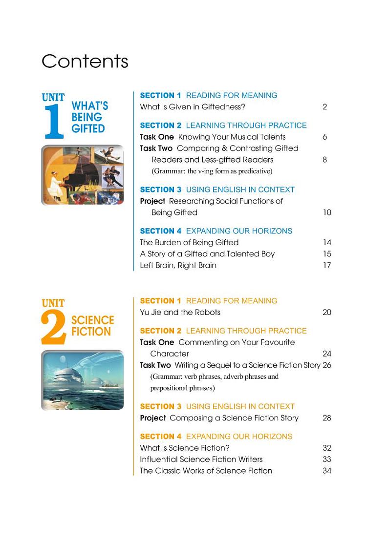 冀教版高中英语选修第三册电子课本【高清教材】02