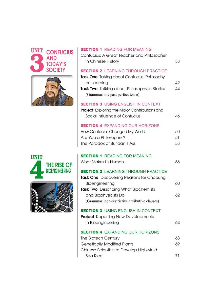 冀教版高中英语选修第三册电子课本【高清教材】03