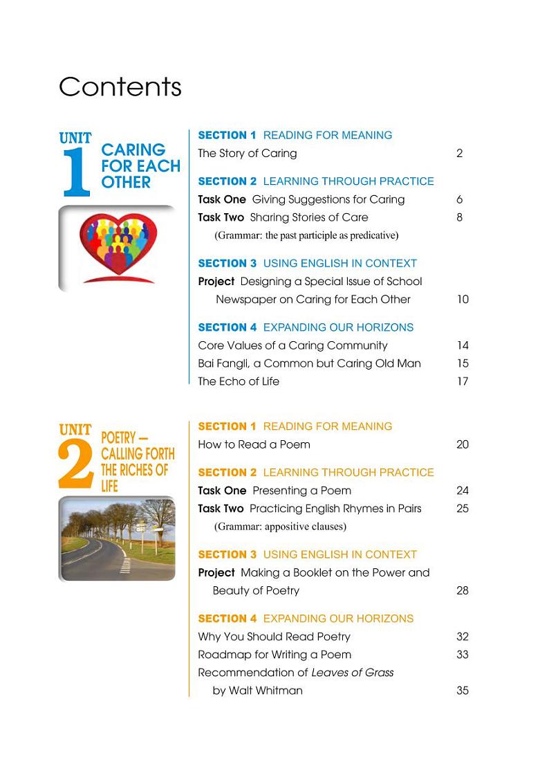 冀教版高中英语选修第四册电子课本【高清教材】02