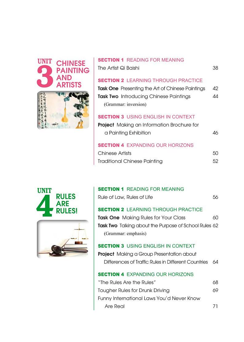 冀教版高中英语选修第四册电子课本【高清教材】03