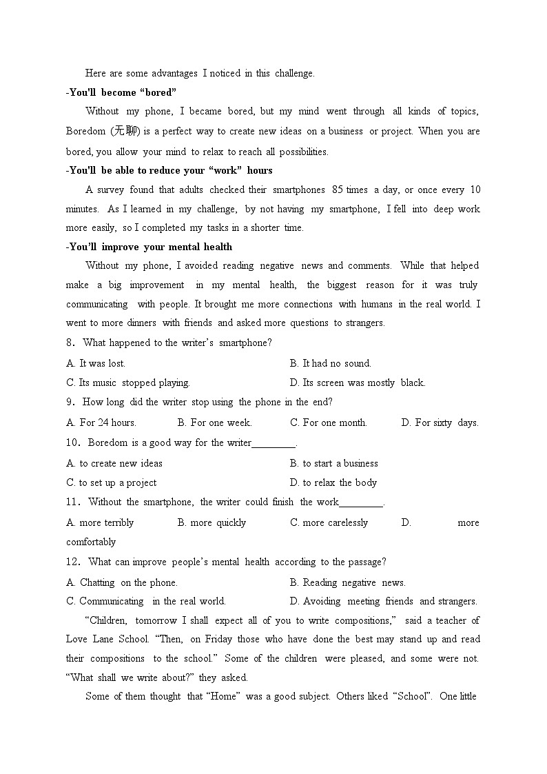锦州市锦州中学2023-2024学年高一上学期新生入学测试英语试卷(含答案)02