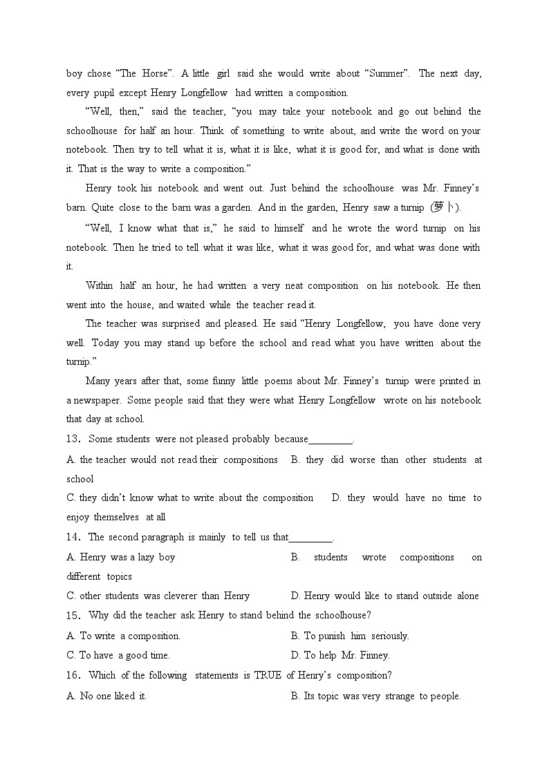 锦州市锦州中学2023-2024学年高一上学期新生入学测试英语试卷(含答案)03