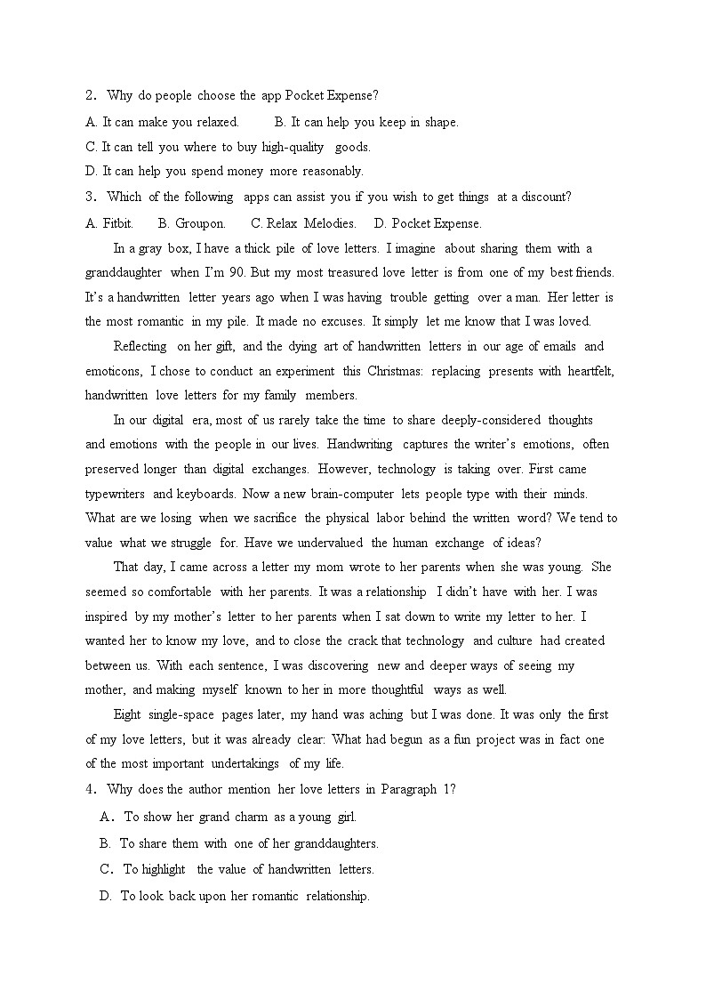 浏阳市第一中学2024届高三下学期6月适应性考试英语试卷(含答案)第2页