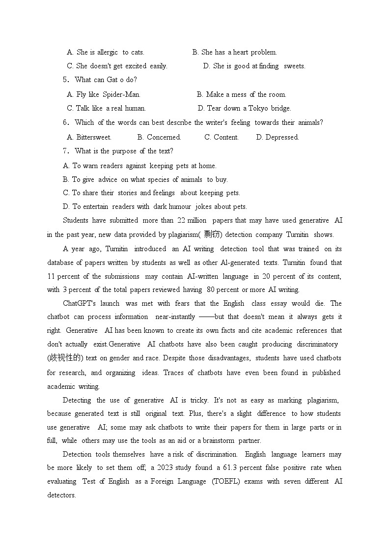 浙江省衢州市2023-2024学年高二下学期6月教学质量检测（期末）英语试卷(含答案)03