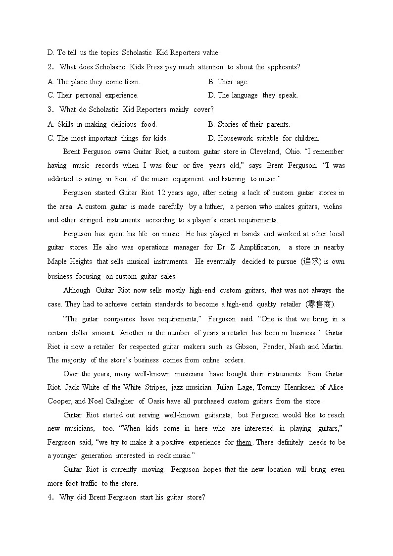 株洲市第一中学2023-2024学年高二上学期入学考试英语试卷(含答案)第2页