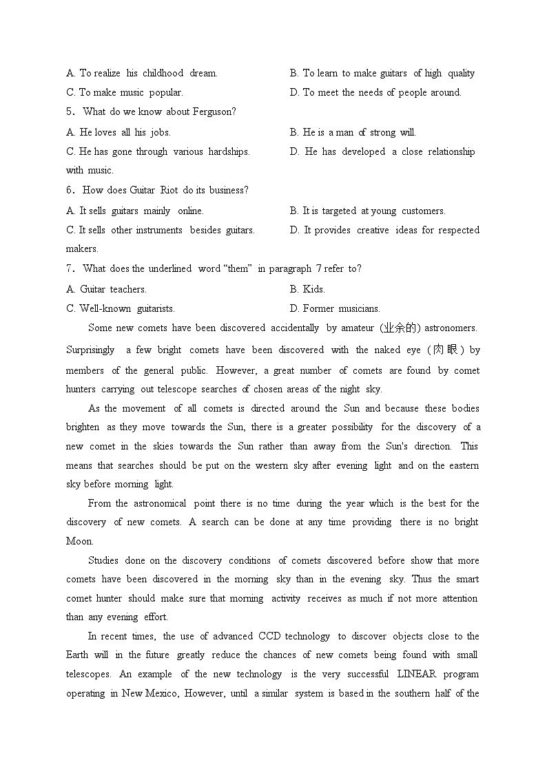 株洲市第一中学2023-2024学年高二上学期入学考试英语试卷(含答案)第3页