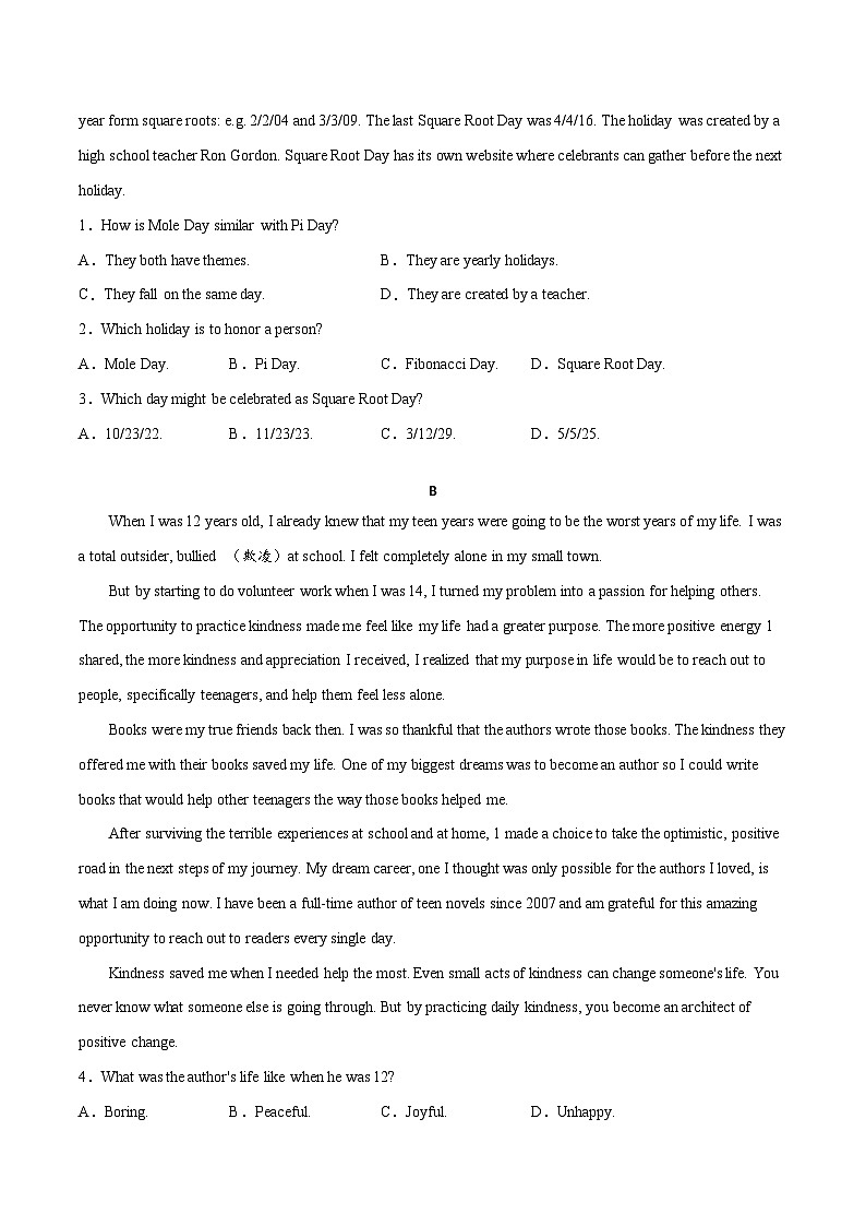 高一英语下学期期末测试卷 01 原卷版第2页