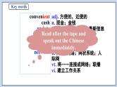 高中英语新人教必修二Unit3 The Internet period 2  Reading and thinking课件