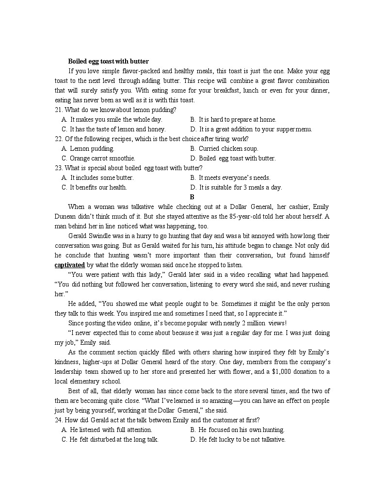 江苏省南京市江宁区2023-2024学年高一下学期期末考试英语试题（Word版附答案）03