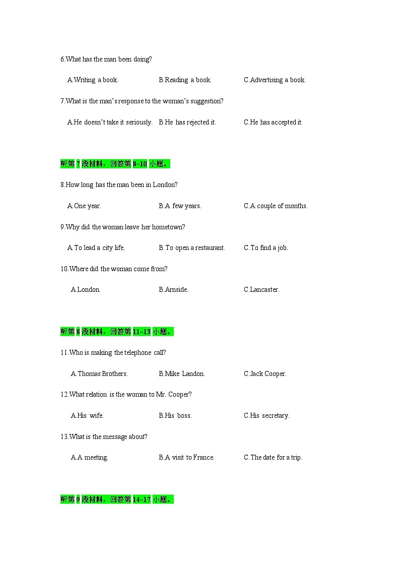 备考2024新高考英语听力(试题) 07第2页