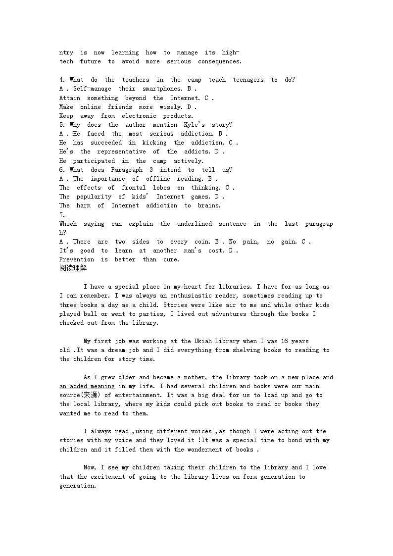 [英语]辽宁省沈阳市辽中区第一私立高级中学2023-2024学年高二下学期3月考试试题第3页