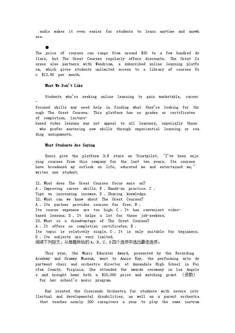 [英语]河南省周口市九师联盟四月联考2023-2024学年高三下学期4月期中试题(音频暂未更新)03