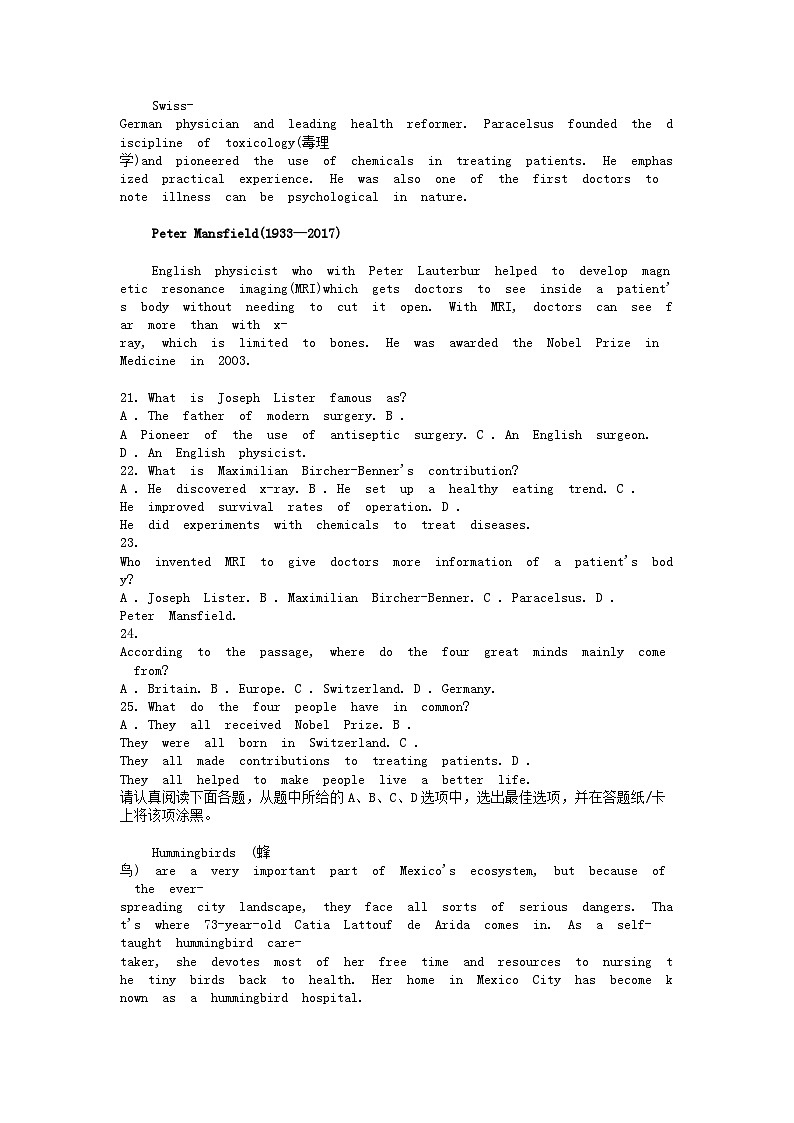 [英语]江苏省无锡市立人高级中学2023-2024学年高一下学期期中考试试题03