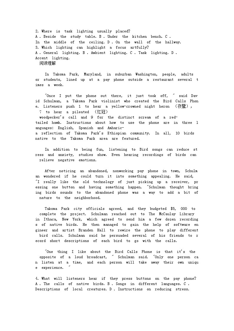 [英语][一模]云南省昆明市2024届高三下学期第二次“三诊”试题第2页