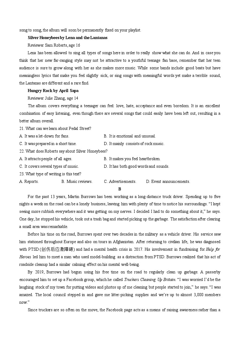 河南省南阳市第一中学校2023-2024学年高二下学期第二次月考（6月）英语试题03