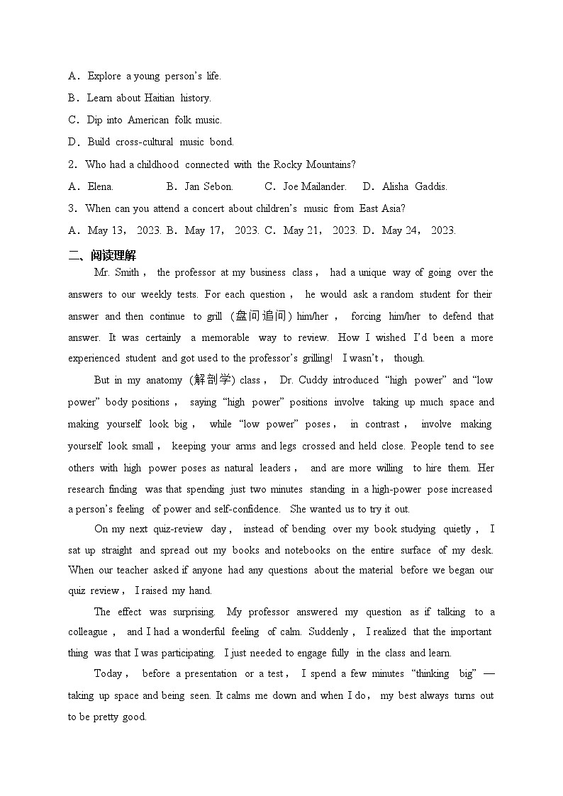 湖北重点高中2023-2024学年高一下学期5月月考英语试卷(含答案)第2页