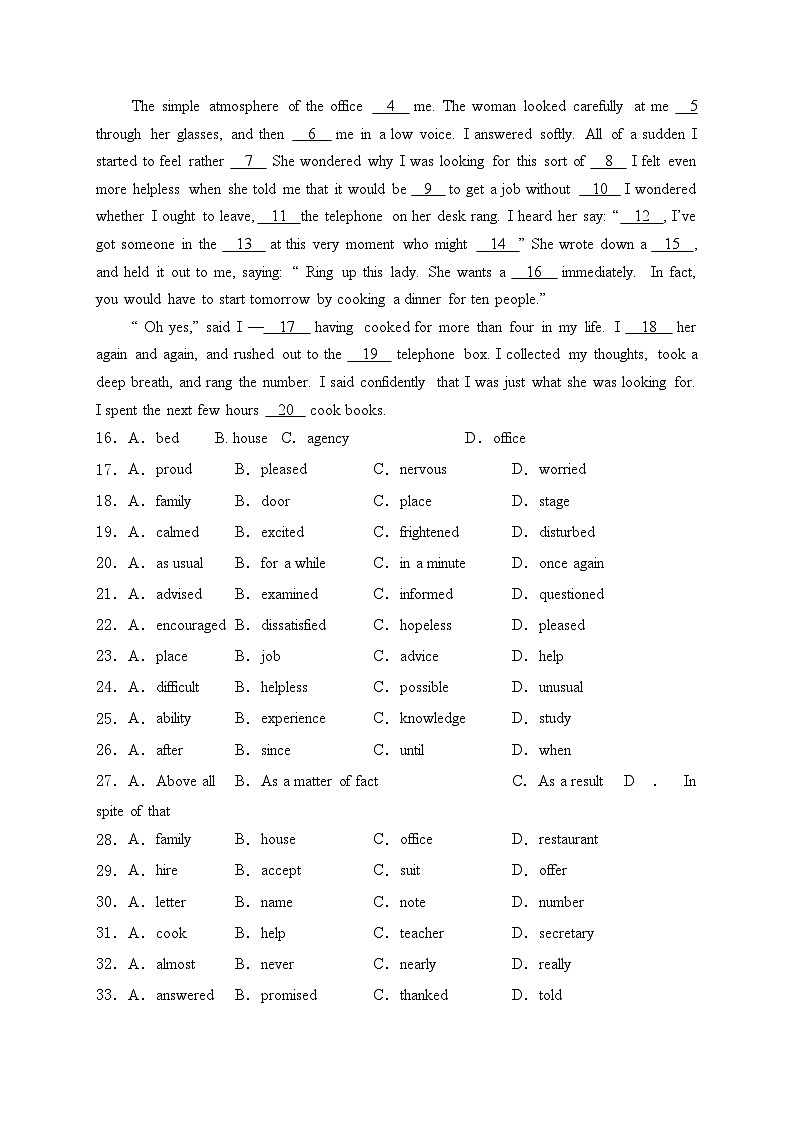 天津市第四十七中学2023-2024学年高一下学期6月月考英语试卷(含答案)03