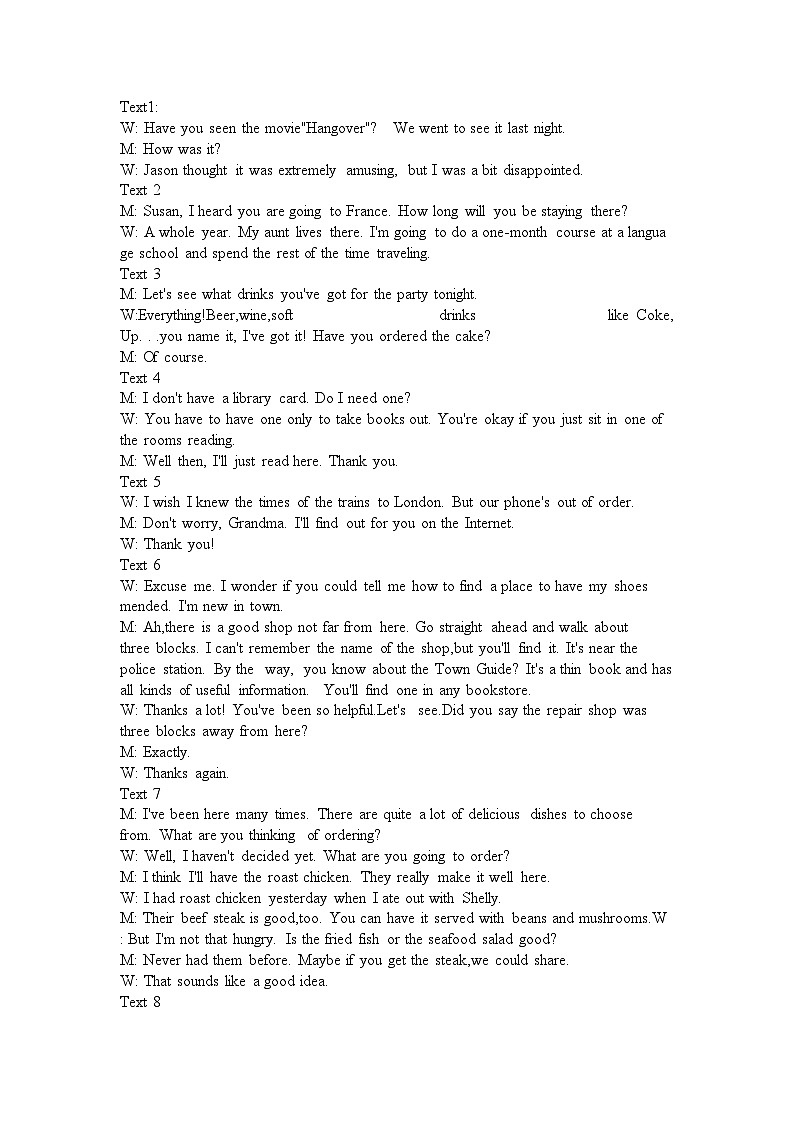 英语-秋季高三开学摸底考试卷0101