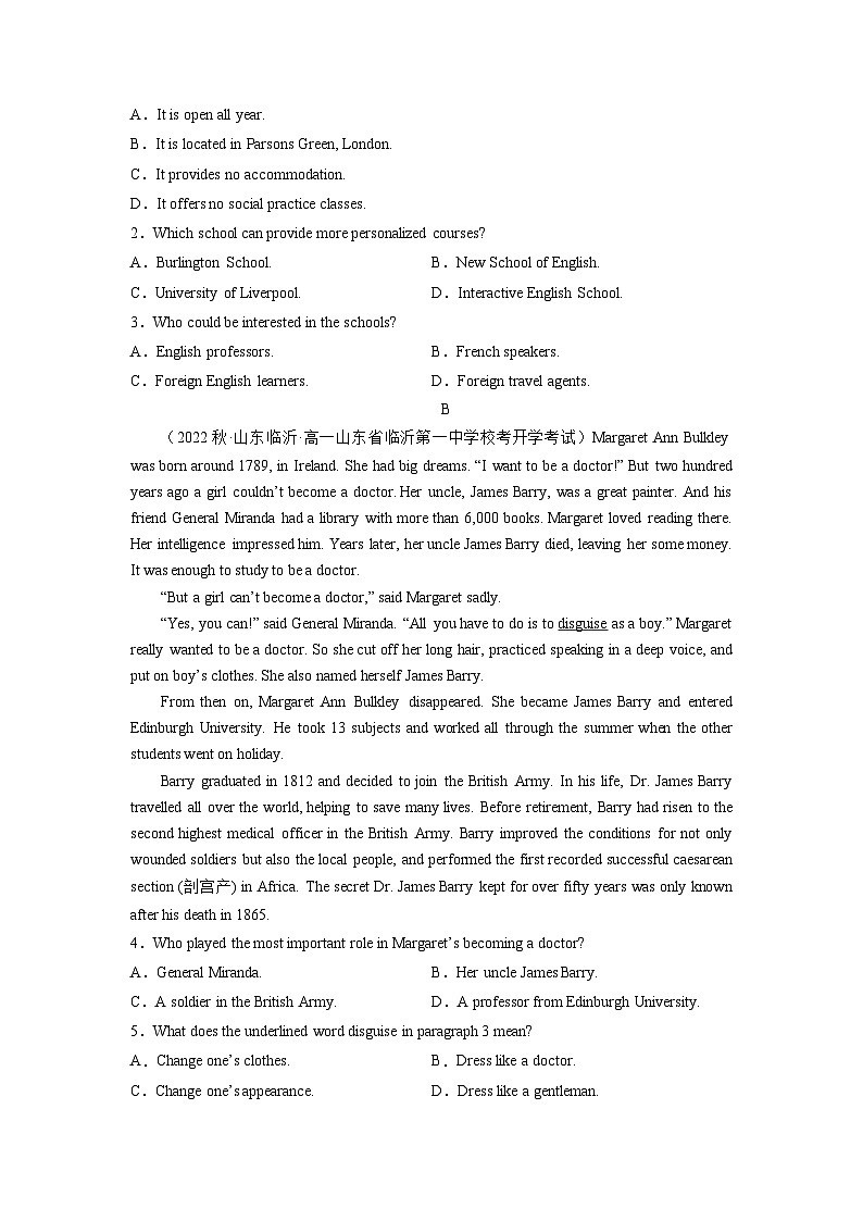 【暑假衔接】（人教版）新高一英语暑假衔接 高一入学模拟试卷01（学生版+教师版）02