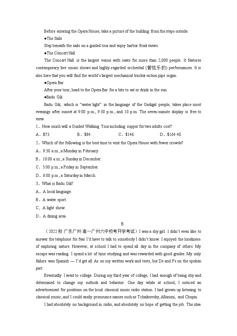 【暑假衔接】（人教版）新高一英语暑假衔接 高一入学模拟试卷03（学生版+教师版）02