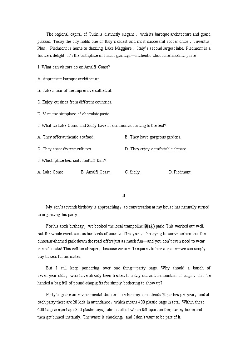 2023年山东滨州二模英语试题及答案02
