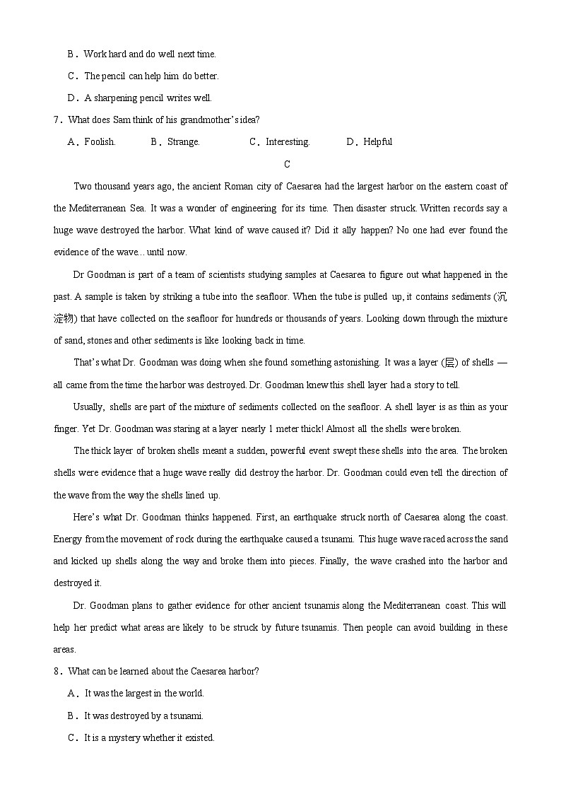 【暑假衔接】人教版新高二英语 暑假衔接讲义 第22讲 高二上学期开学摸底考试01（教师版+学生版）03