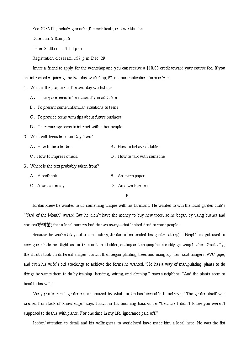 【暑假衔接】人教版新高二英语 暑假衔接讲义 第23讲 高二上学期开学摸底考试02（教师版+学生版）02