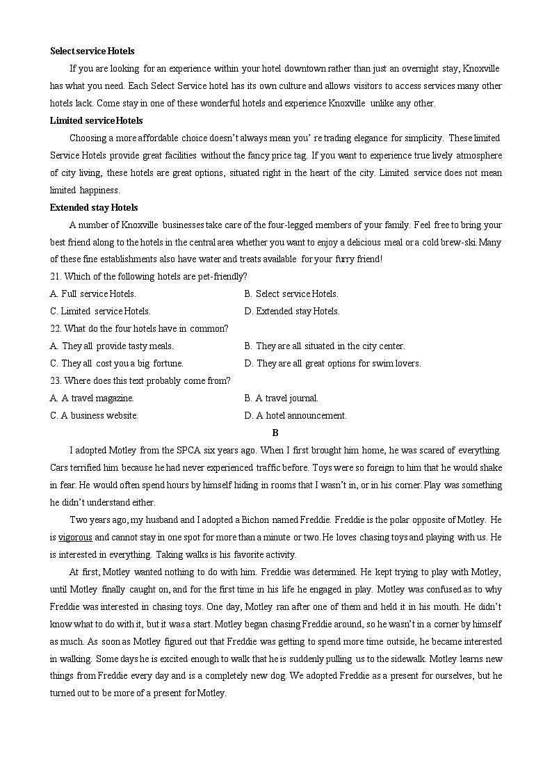 江西省赣州市2023-2024学年高一下学期7月期末英语试题(无答案)第3页