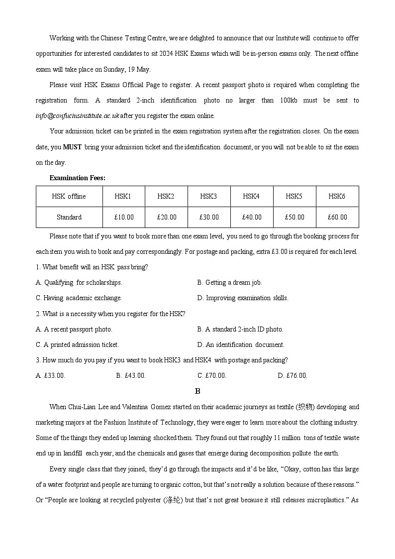 2024烟台牟平区一中高二下学期6月月考试题英语含解析第3页