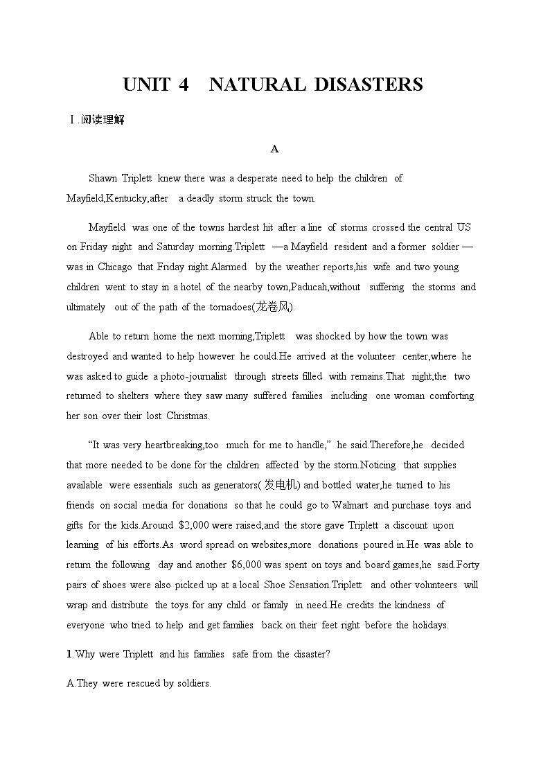 人教版高考英语一轮复习必修第1册UNIT4 NATURAL DISASTERS练习含答案第1页