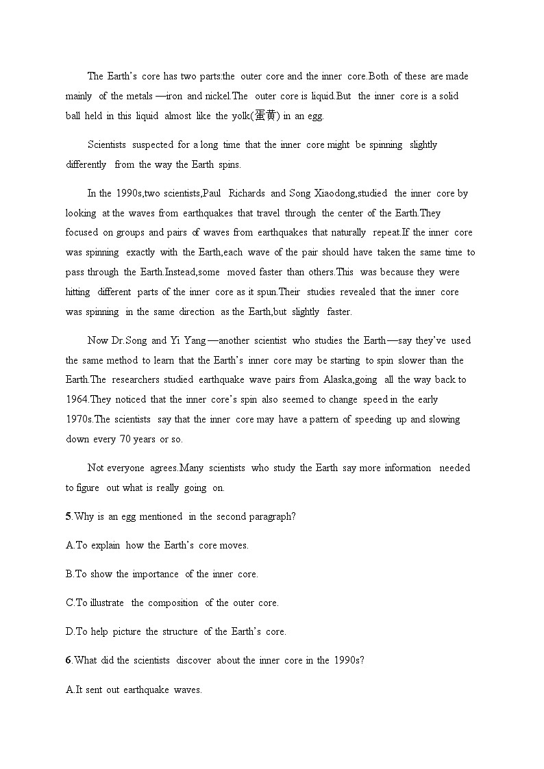 人教版高考英语一轮复习必修第1册UNIT4 NATURAL DISASTERS练习含答案第3页