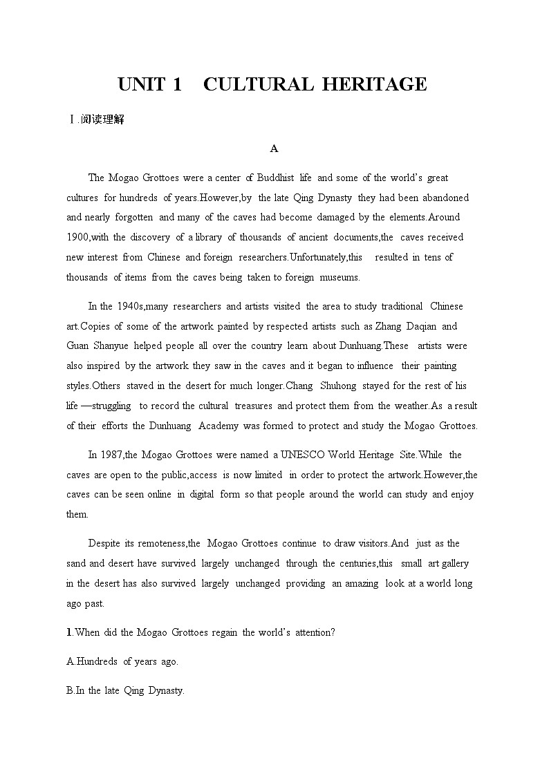 人教版高考英语一轮复习必修第2册UNIT1 CULTURAL HERITAGE练习含答案第1页