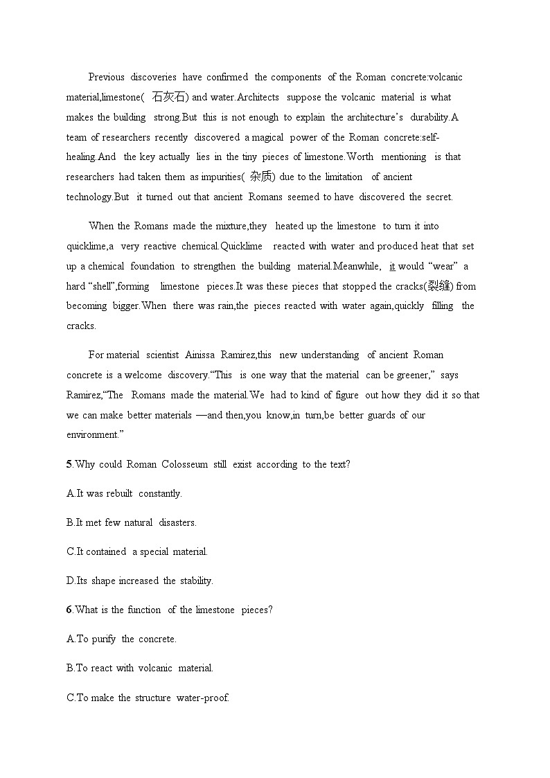 人教版高考英语一轮复习必修第2册UNIT1 CULTURAL HERITAGE练习含答案第3页