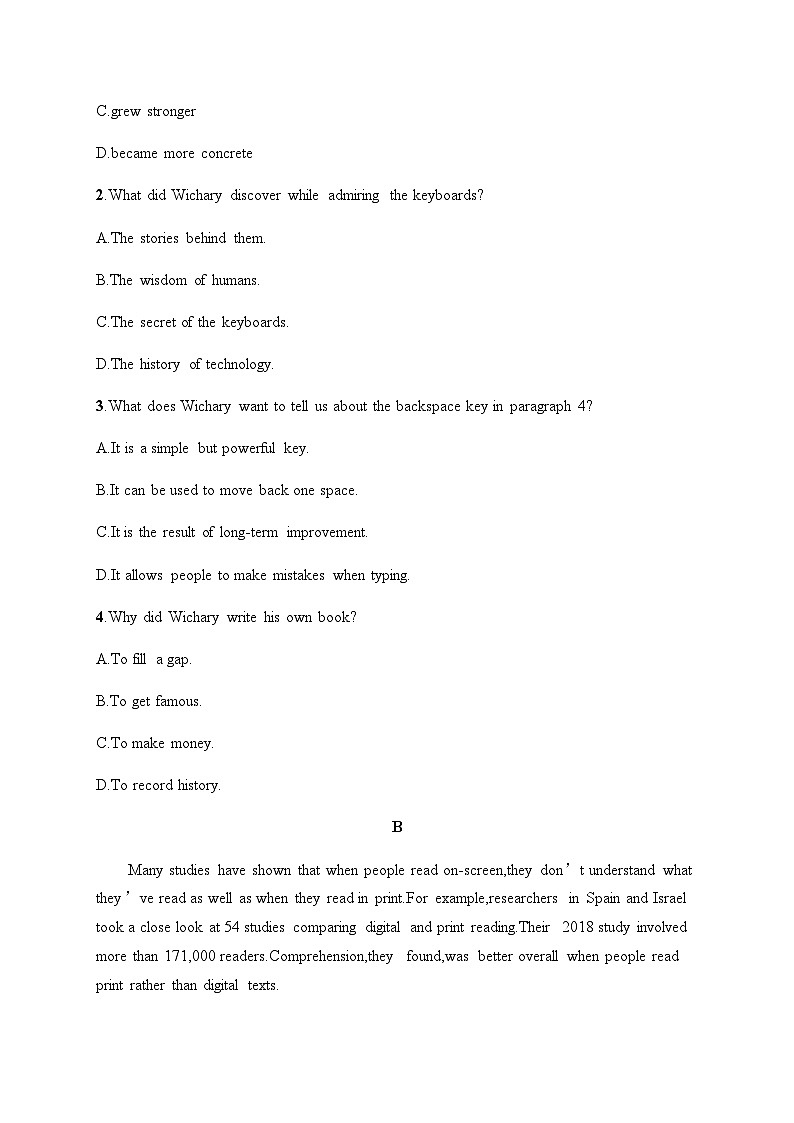 人教版高考英语一轮复习必修第2册UNIT3 THE INTERNET练习含答案第2页