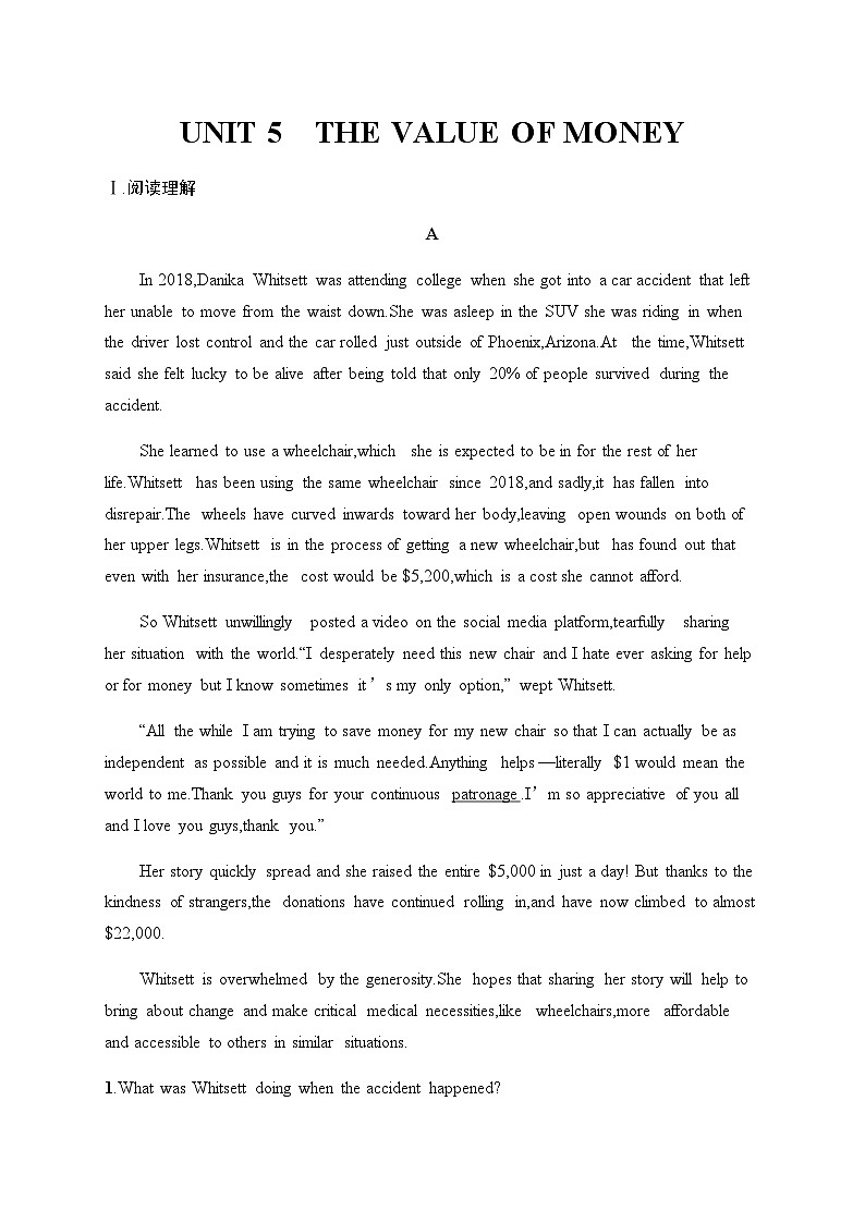 人教版高考英语一轮复习必修第3册UNIT5 THE VALUE OF MONEY练习含答案第1页