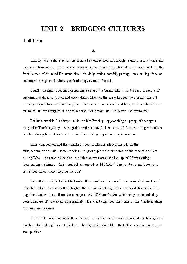 人教版高考英语一轮复习选择性必修第2册UNIT2 BRIDGING CULTURES练习含答案01