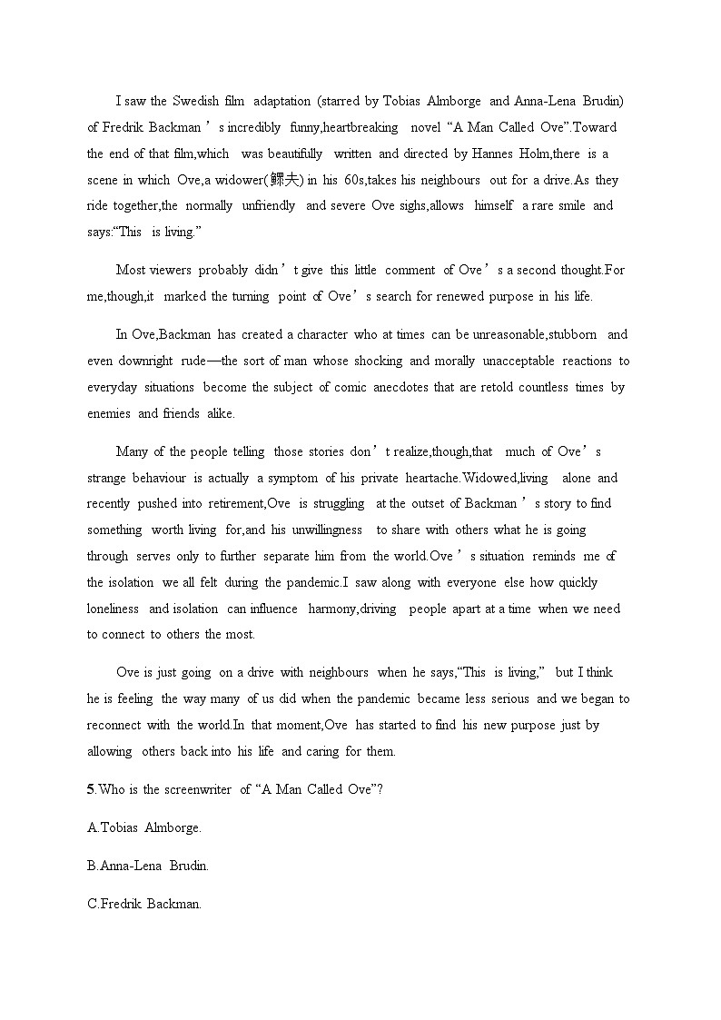 人教版高考英语一轮复习选择性必修第2册UNIT2 BRIDGING CULTURES练习含答案03