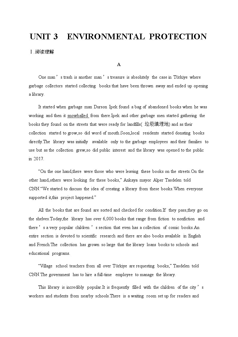 人教版高考英语一轮复习选择性必修第3册UNIT3 ENVIRONMENTAL PROTECTION练习含答案第1页