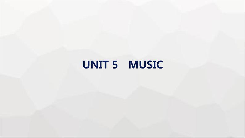 人教版高考英语一轮复习必修第2册UNIT5 MUSIC课件01