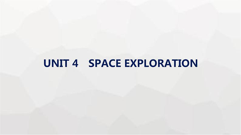 人教版高考英语一轮复习必修第3册UNIT4 SPACE EXPLORATION课件01