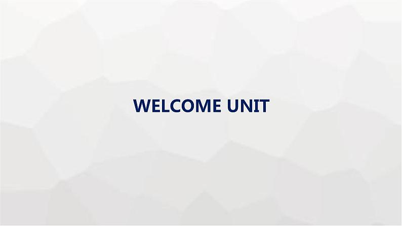 人教版高考英语一轮复习必修第4册WELCOME UNIT课件第1页