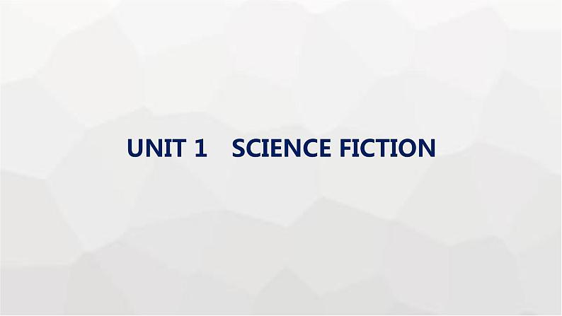 人教版高考英语一轮复习选择性必修4UNIT1 SCIENCE FICTION课件01