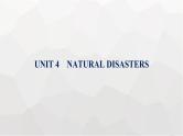 人教版高考英语一轮复习必修第1册UNIT4 NATURAL DISASTERS组合练课件