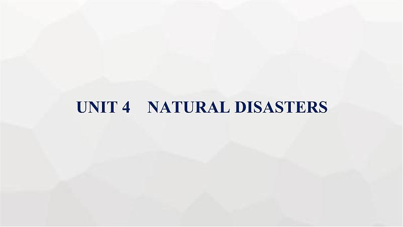 人教版高考英语一轮复习必修第1册UNIT4 NATURAL DISASTERS组合练课件01