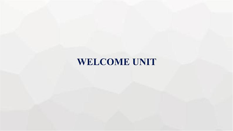 人教版高考英语一轮复习必修第1册WELCOME UNIT组合练课件01