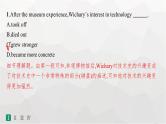 人教版高考英语一轮复习必修第2册UNIT3 THE INTERNET组合练课件