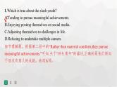 人教版高考英语一轮复习必修第3册UNIT3 DIVERSE CULTURES组合练课件