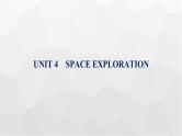 人教版高考英语一轮复习必修第3册UNIT4 SPACE EXPLORATION组合练课件